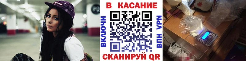 Как найти наркотики Санкт-Петербург Каннабис LSD-25 СК Гашиш Мефедрон