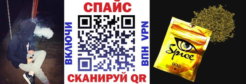 где можно купить наркотик  Санкт-Петербург  БУТИРАТ 1.4BDO 