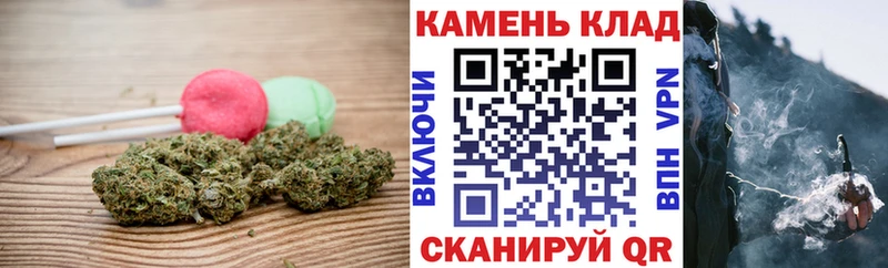 Еда ТГК марихуана  Санкт-Петербург 