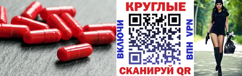 Ecstasy XTC магазин продажи Санкт-Петербург