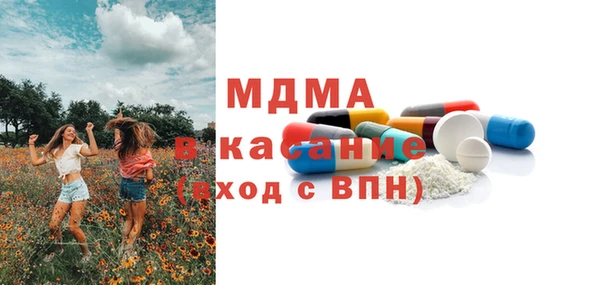 альфа пвп Алзамай