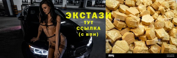 шишки Алексеевка