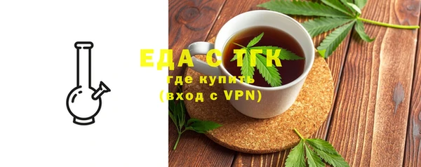 скорость Алексин