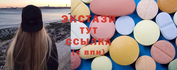 шишки Алексеевка