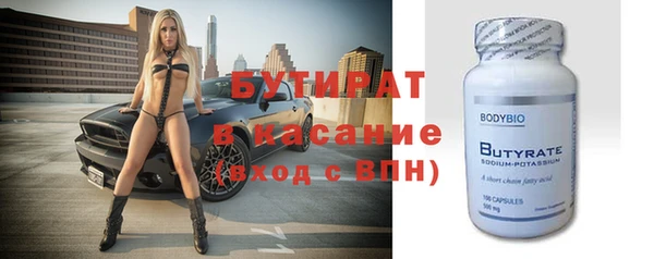скорость Алексин
