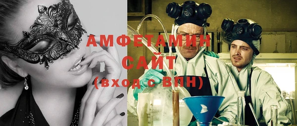 скорость Алексин
