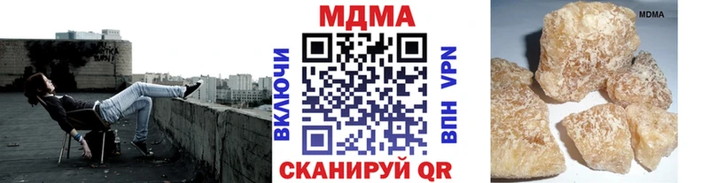 ссылка на мегу ТОР  Санкт-Петербург  мориарти как зайти  MDMA кристаллы 