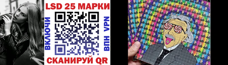 Марки N-bome 1500мкг  Санкт-Петербург 
