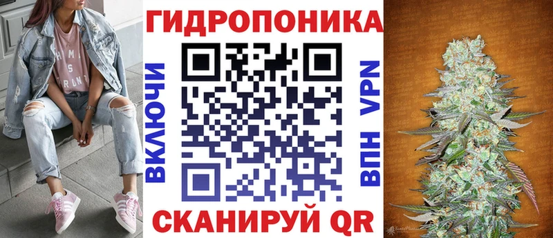 Конопля марихуана  закладка  Санкт-Петербург 