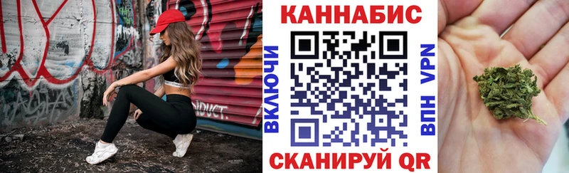 Бошки Шишки Amnesia Санкт-Петербург